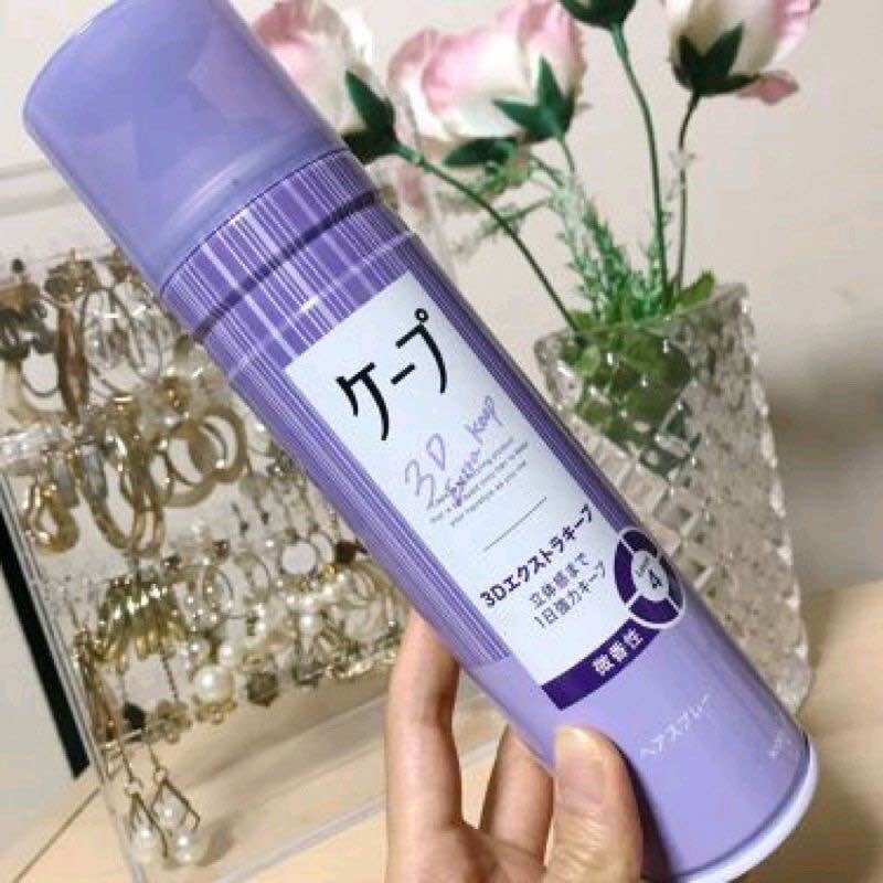 Gôm Xịt Dưỡng Tóc Tạo Kiểu Tóc