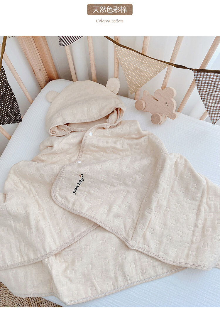 Áo choàng tắm yumebaby cotton organic cho bé