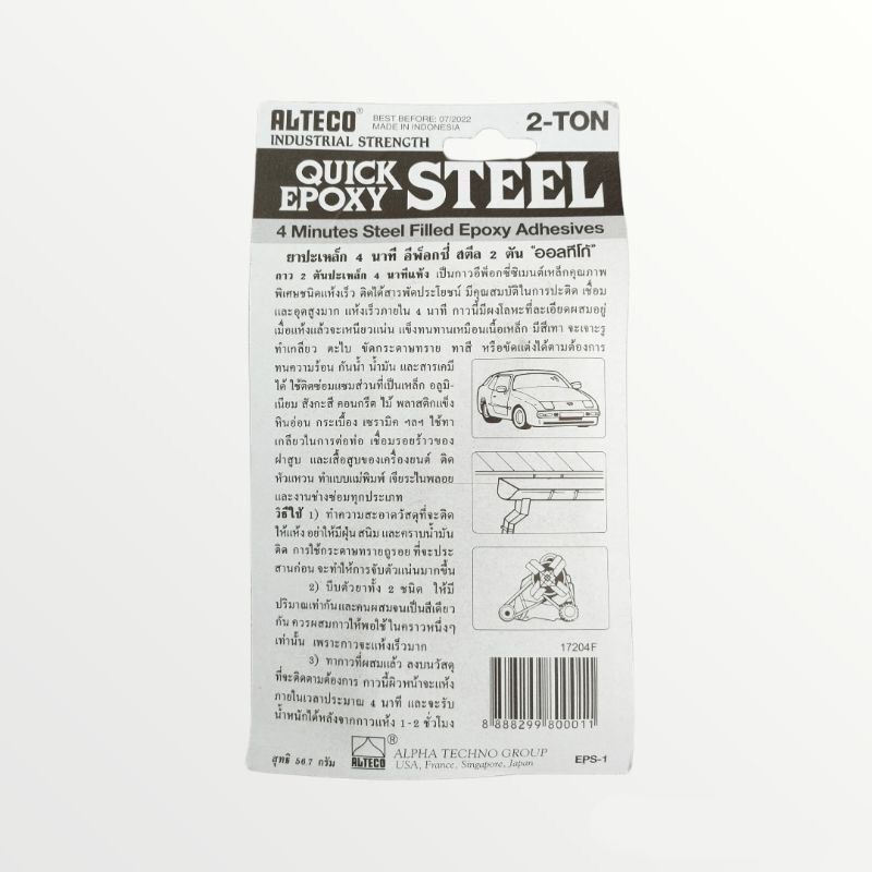 Keo dán AB đa năng quick epoxy thái lan 56,7gram
