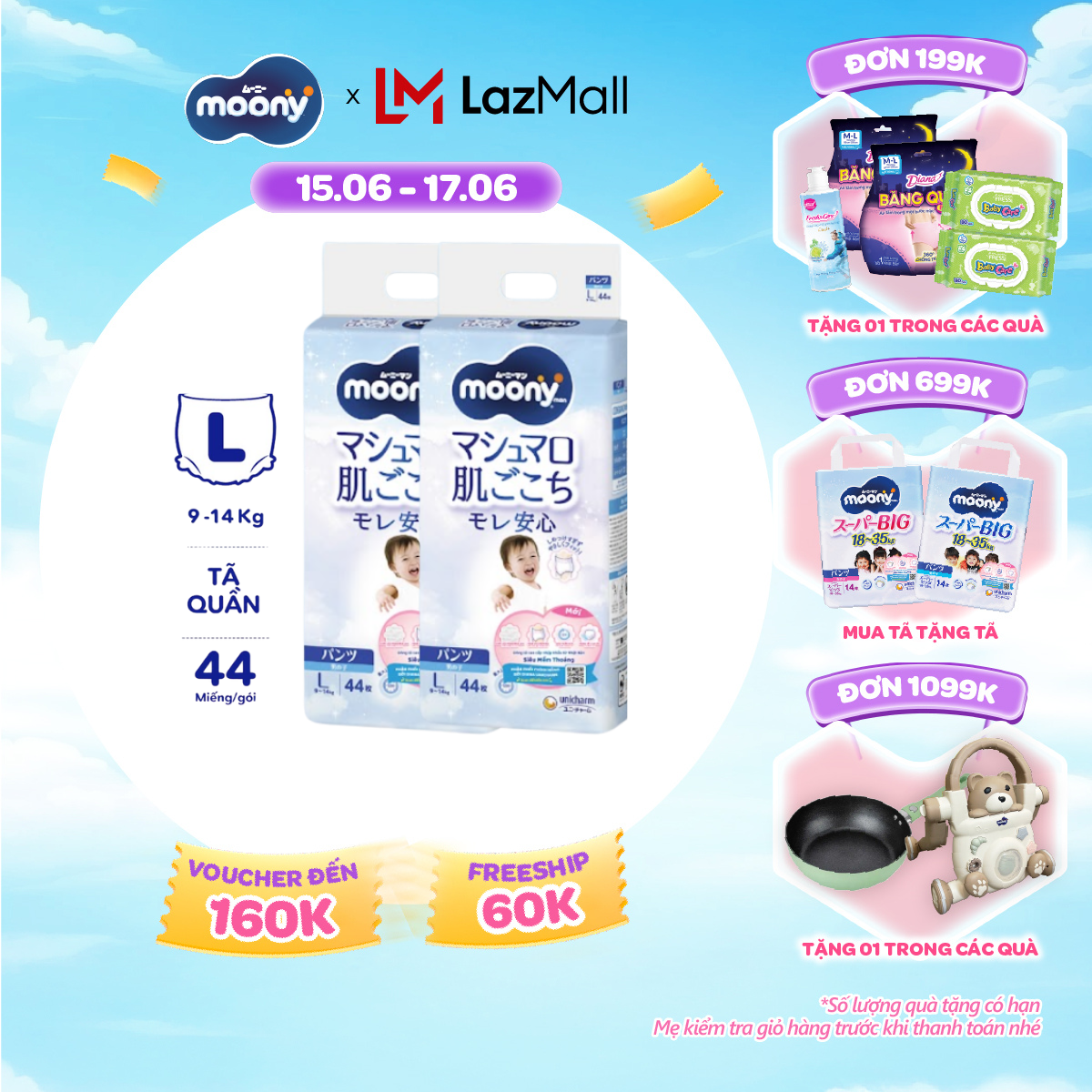 [SALE GIỮA THÁNG tặng QUÀ TO-SLCH] Combo 2 tã quần cao cấp Moony Bé Trai L44 miếng - Nhập khẩu từ Nhật Bản