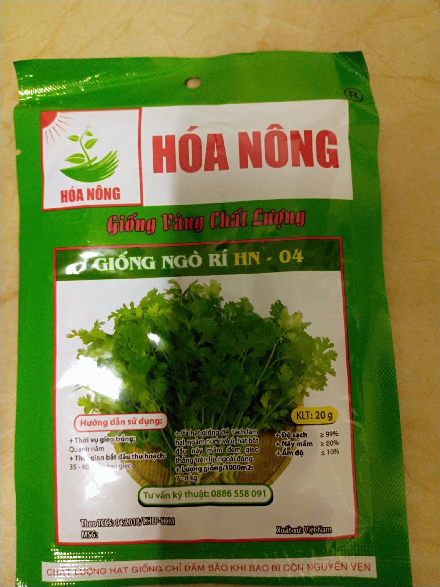 Hạt giống rau ngò rí