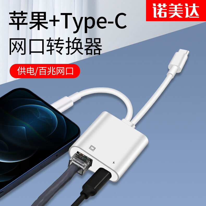 apple lightning cable adapter Chất Lượng, Giá Tốt 