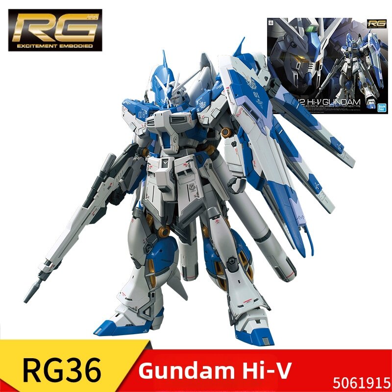 Bandai | Bộ Đồ Chơi Mô Hình Multi-Series RG Gundam