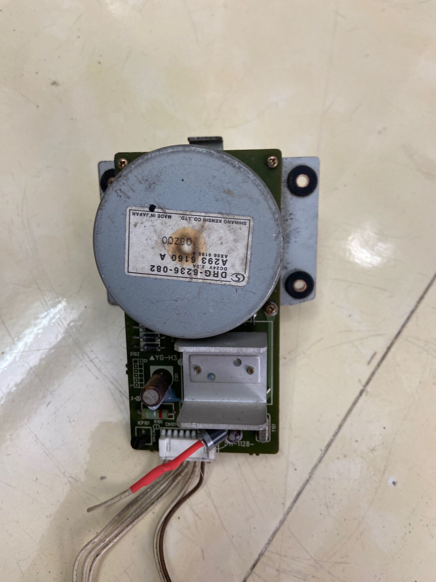 motor bushless bldc không chổi than. giảm tốc