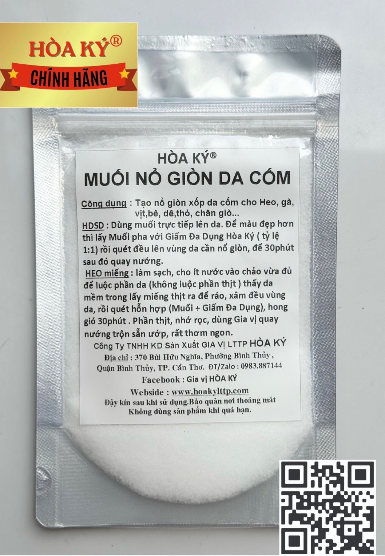 Muối nổ bì da cốm 100gr