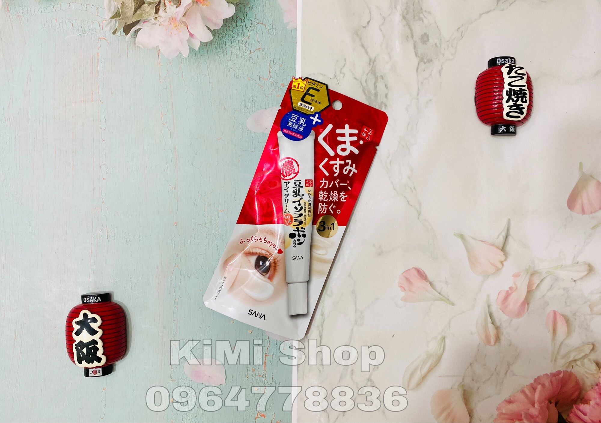 Kem mắt Sana 3 in 1 20g
