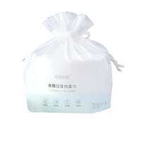 Khăn Lau Mặt Mềm Không Bụi Dùng Lại Được