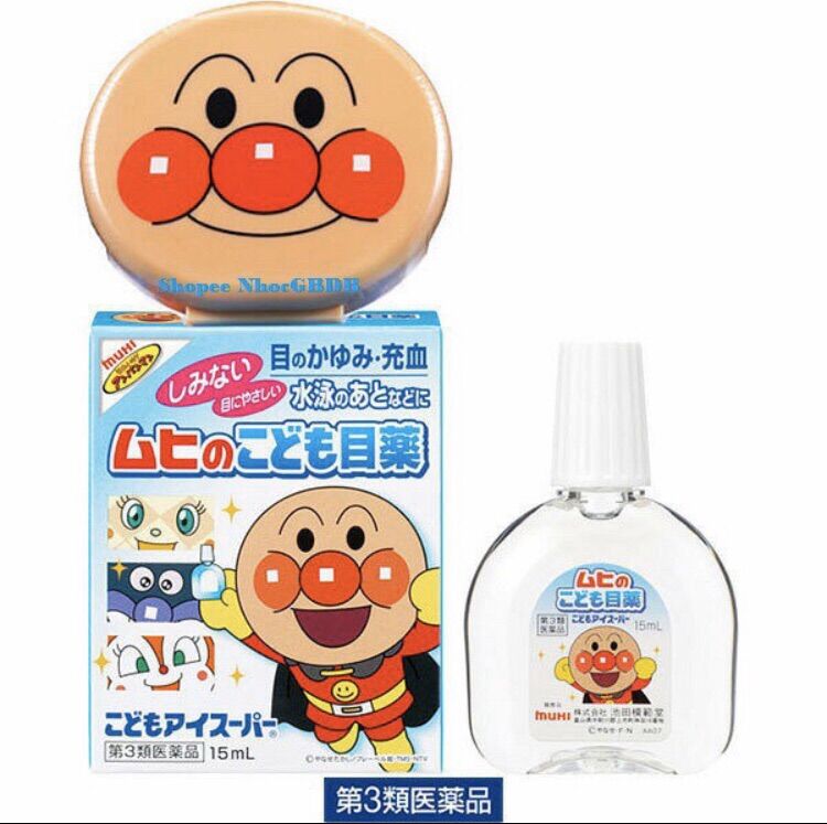 [HCM] Nhỏ mắt Muhi cho bé 15ml