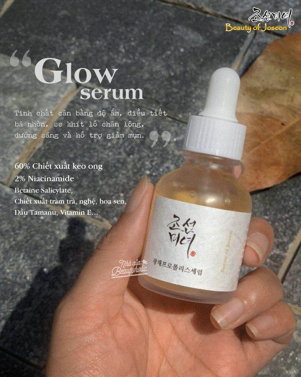 [Nhacuabeautyholic] Tinh chất dưỡng da BEAUTY JOSEON