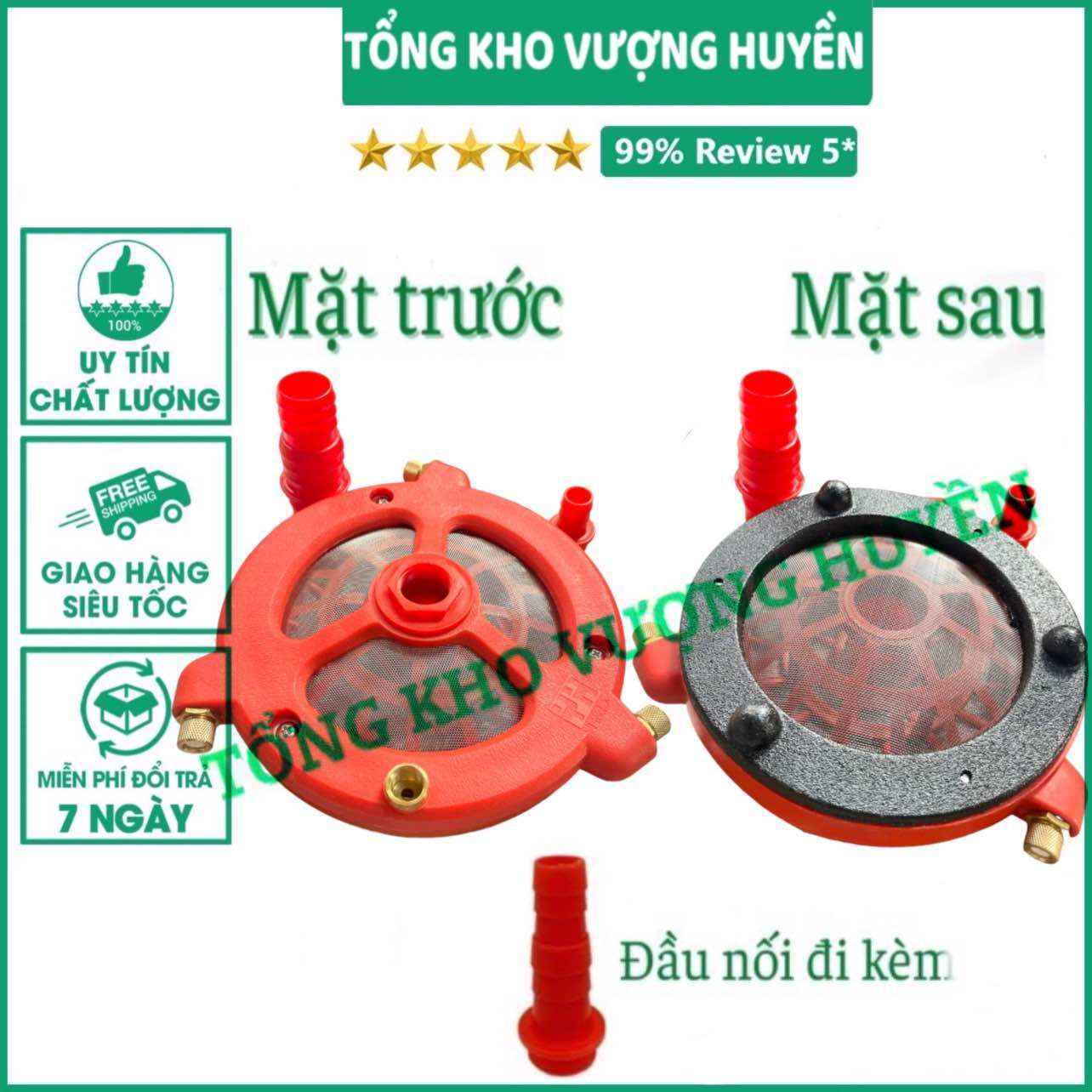 Bộ đảo trộn thuốc sâu, phân bón lớn sử dụng 3 béc.