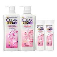 Clear | Dầu Gội Chống Vảy Nến Kiểm Soát Dandruff