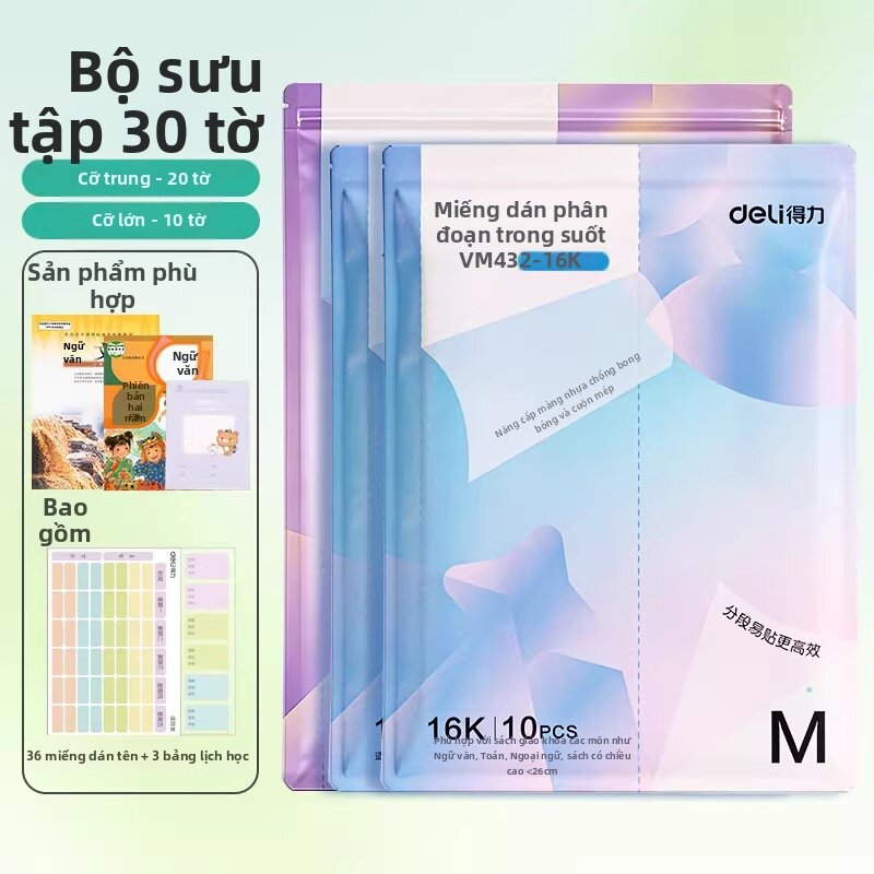 deli | Bìa Sách Dán Tự Dính An Toàn Không Độc Harmless Transparent Matte 16K