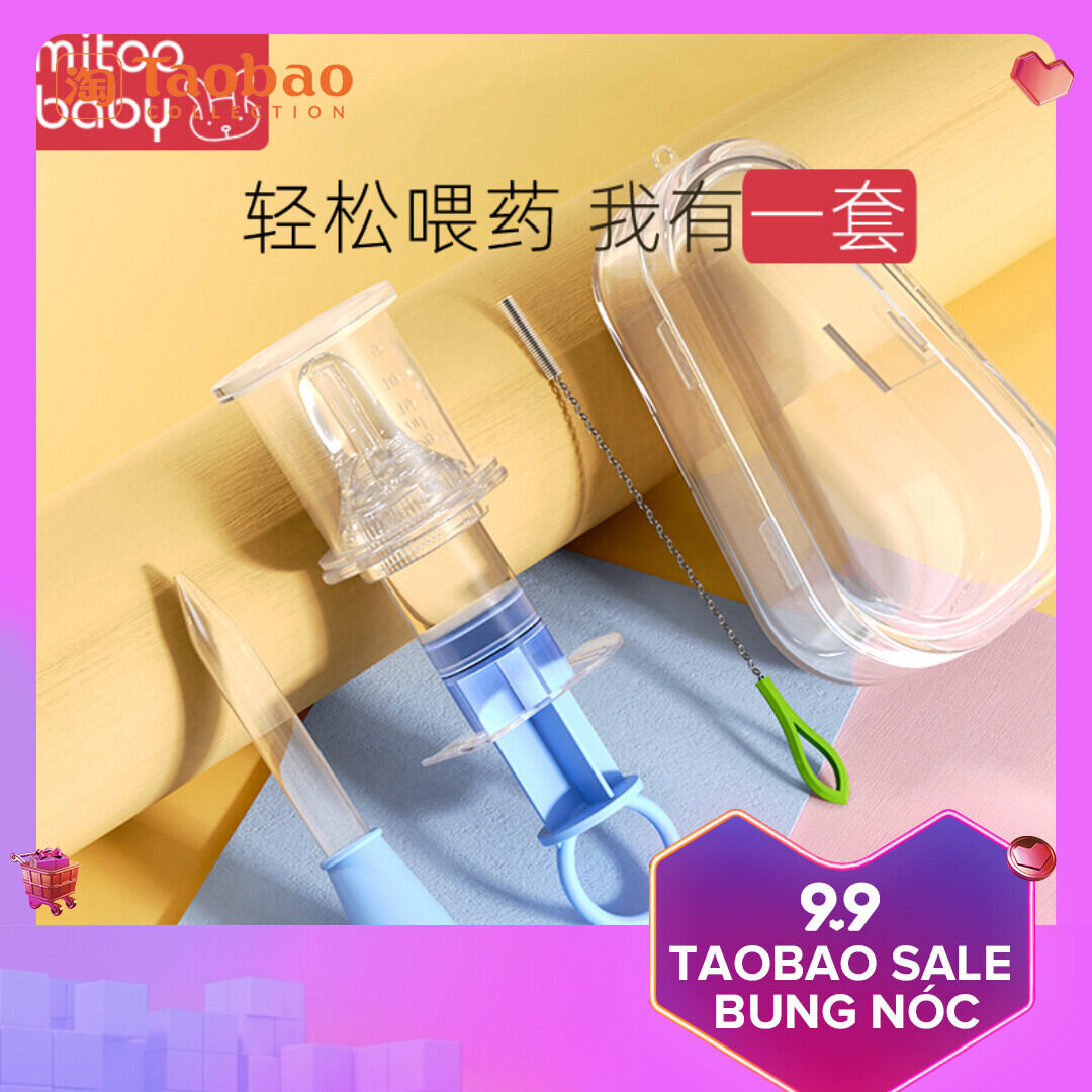 Dụng cụ thần thánh cho bé uống thuốc ống nhỏ giọt dạng ống tiêm cho trẻ sơ sinh chống sặc cho bé uống thuốc cho bé bú uống thuốc dụng cụ cho trẻ em uống thuốc
