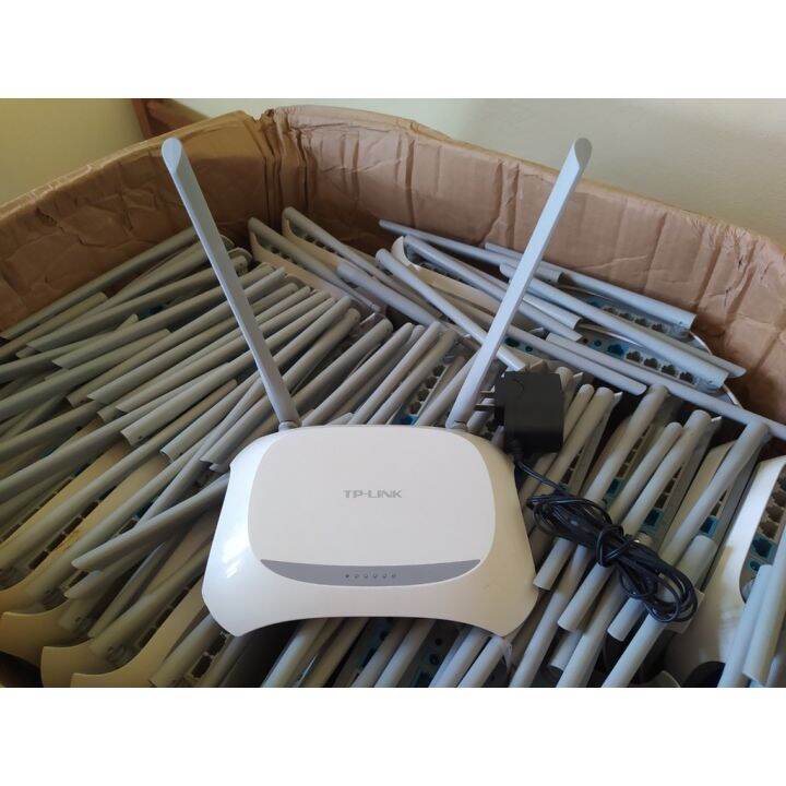 bộ phát wifi tplink 2 râu