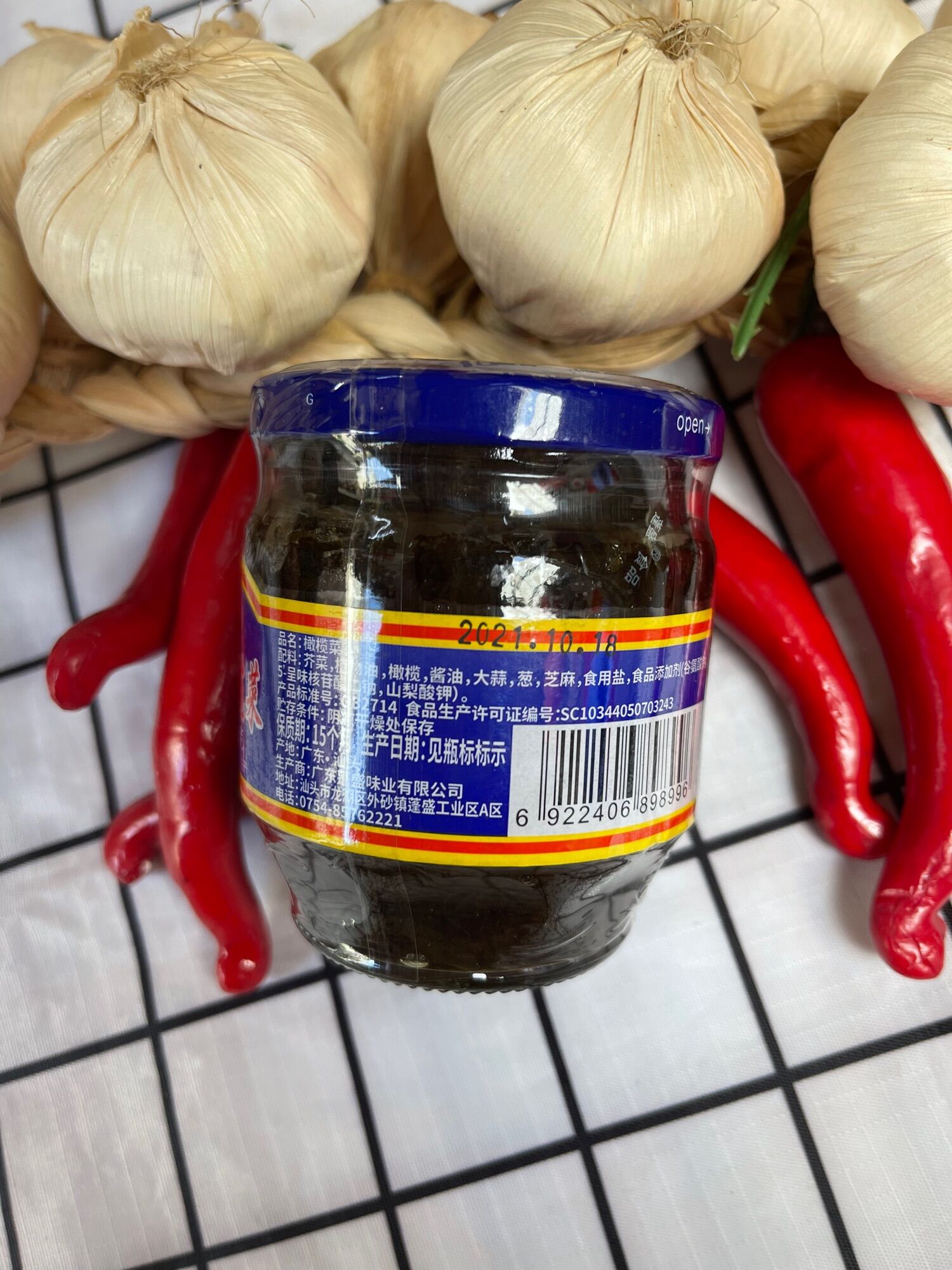 CẢI CÀ NA TRUNG QUỐC - PENG SHENG 180GRAM