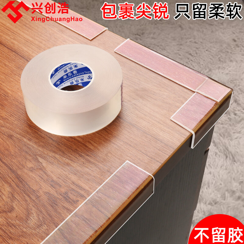 Miếng dán chống va đập trong suốt miếng dán chống va đập góc tường bảo vệ góc tường bảo vệ trẻ em gia dụng chống va đập góc bàn bọc cạnh nhựa