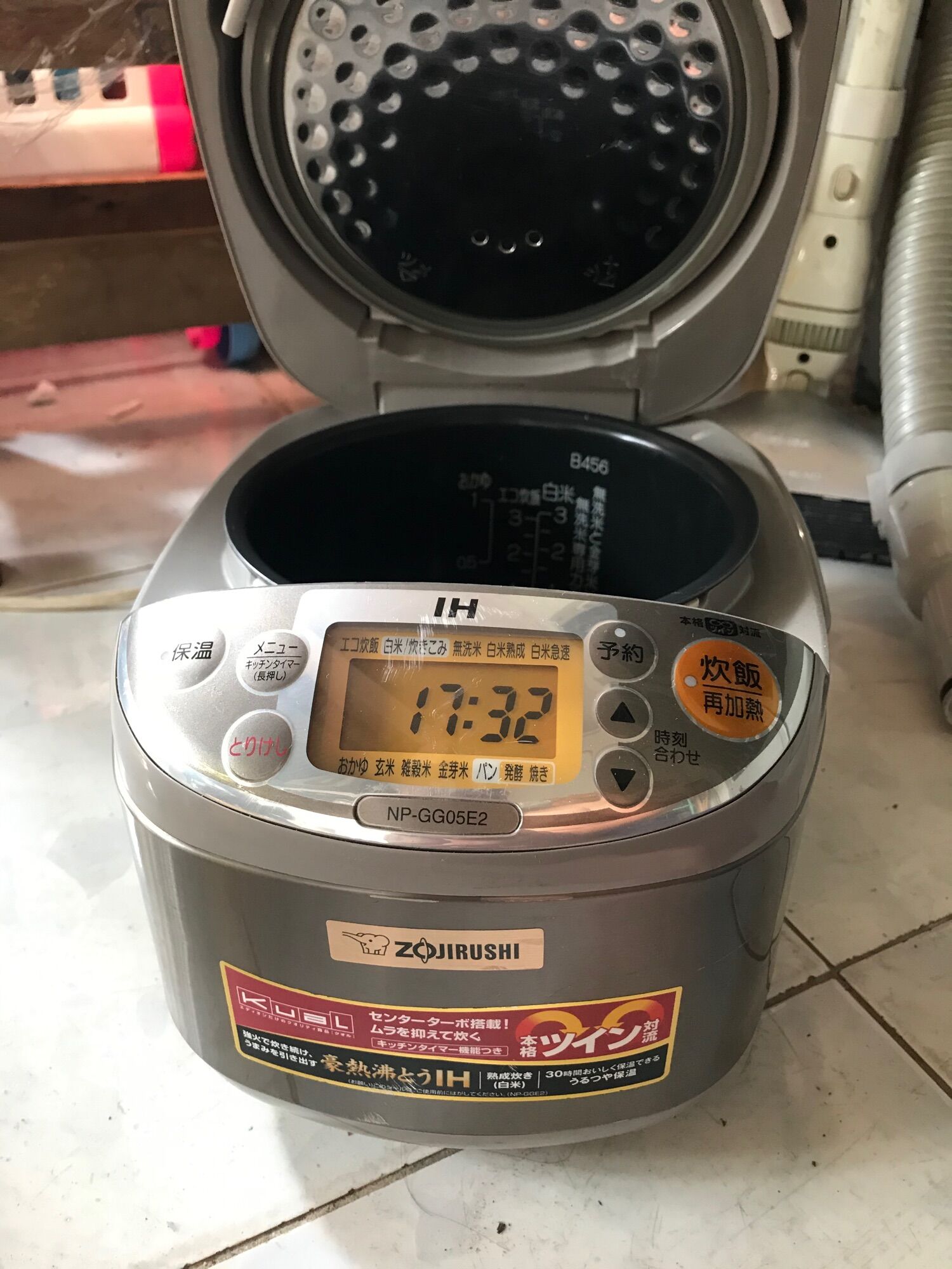 Nồi cơm cao tần Con Voi 0,5 lít