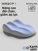NIRA | Gối Hỗ Trợ Giảm Áp Suất Cho Chân và Đùi