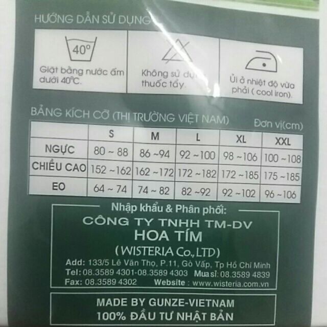 [HCM]Áo thun nam cổ chữ U Gmark - Gunze