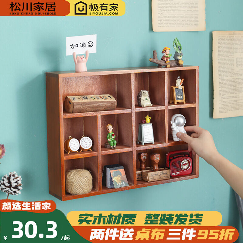 Songchuan Đồ Gia Dụng Bằng Gỗ Kiểu Mỹ Giá Để Đồ Treo Tường Cổ Điển Caro