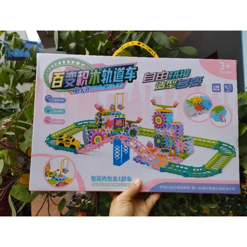 Đồ chơi lắp ghép 135 chi tiết