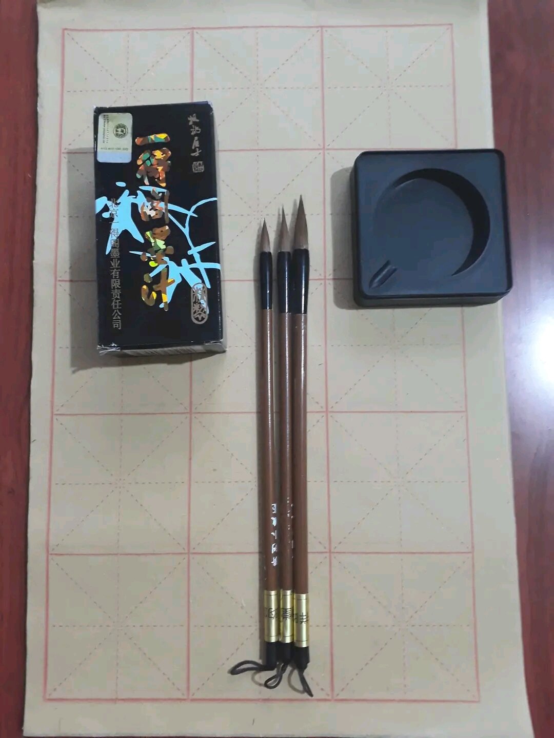 Com bo bộ tập viết thư pháp.