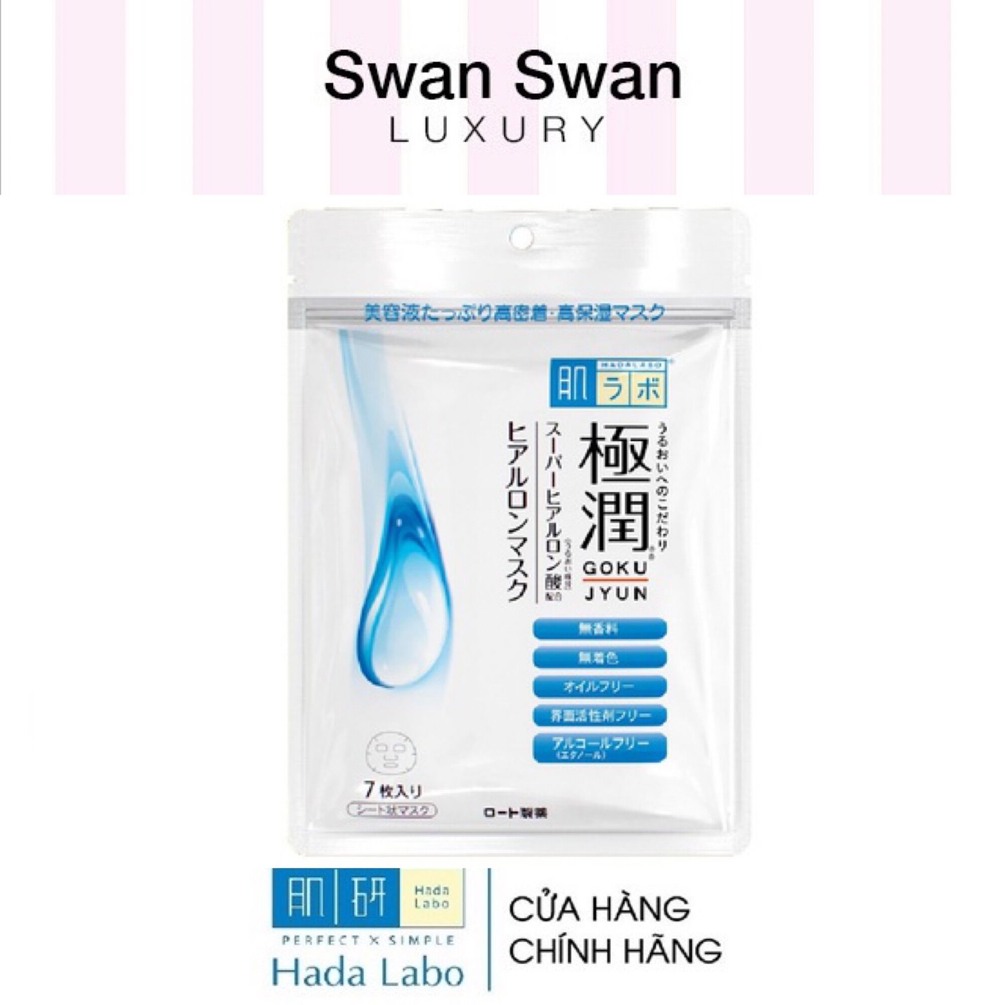 [Nhập RAISINGSTAR18, giảm 30k cho đơn 99k]Mặt Nạ Dưỡng Da Trắng Ẩm Hada Labo 7 Miếng