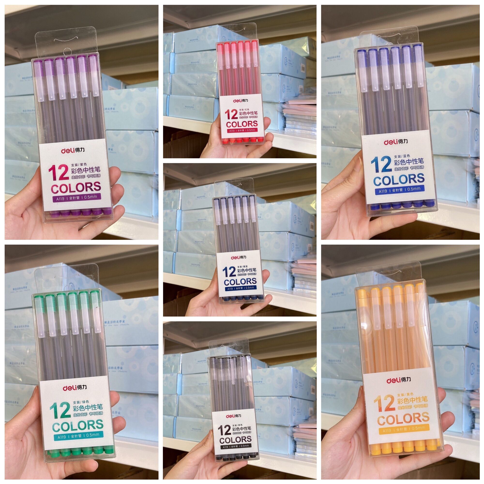 Bút Gel Deli A119 Ngòi 0.5mm - 1 cây