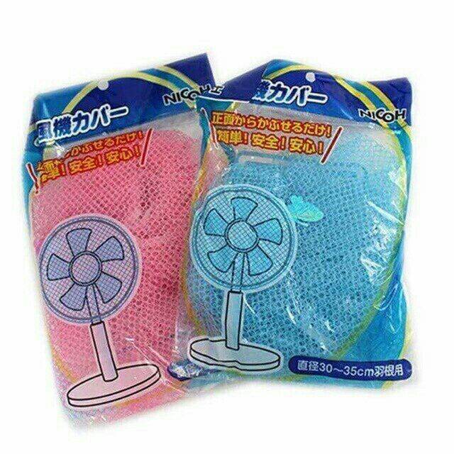 Combo 2 lưới bọc quạt an toàn cho bé