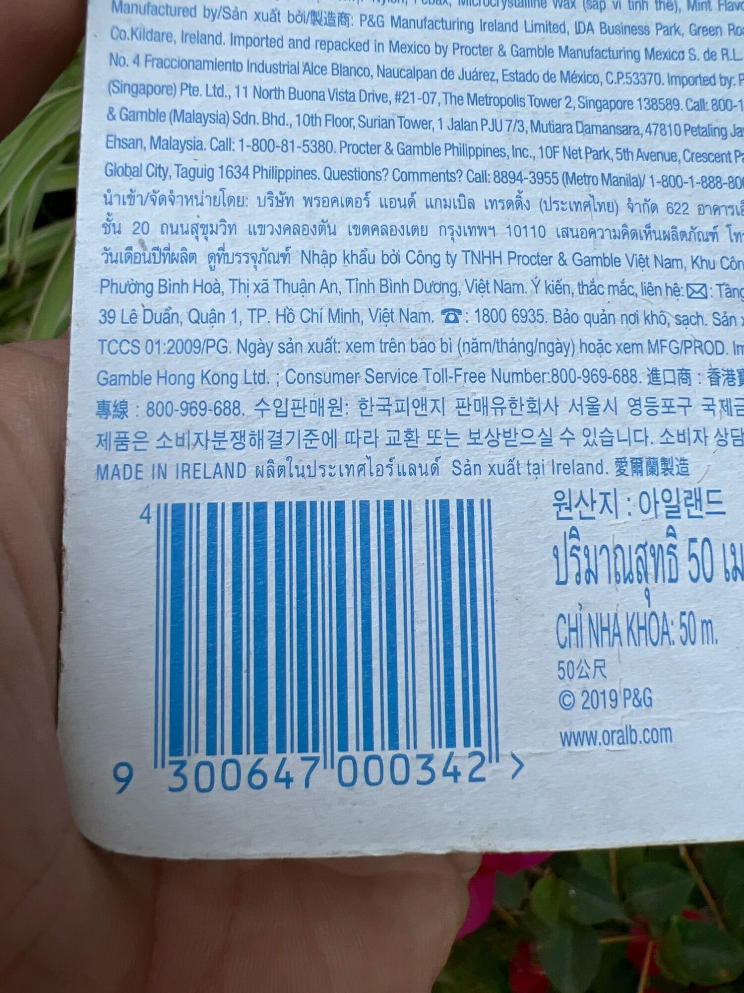 Chỉ nha khoa oral B Essential Floss 50m