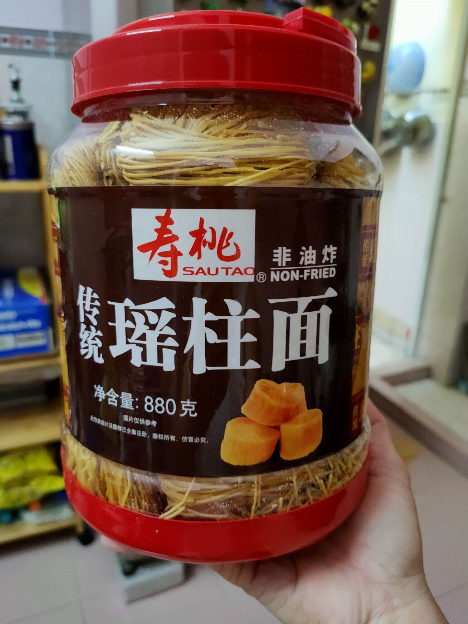 Mì khô chính hãng shoutao hong kong