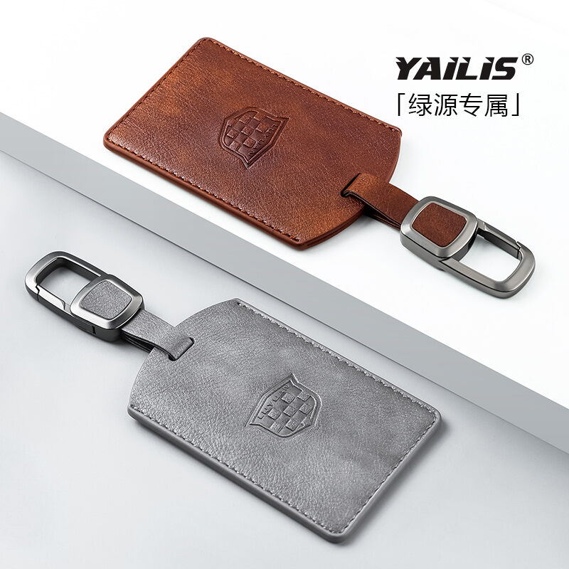 Vỏ Thẻ NFC Dùng Cho Xe Điện 2.0 Làm Mát Bằng Chất Lỏng Nguồn Xanh Vỏ Thẻ Cảm Ứng NFC Cho Xe Bình Điện Nguồn Xanh Túi Chìa Khóa Da Thật