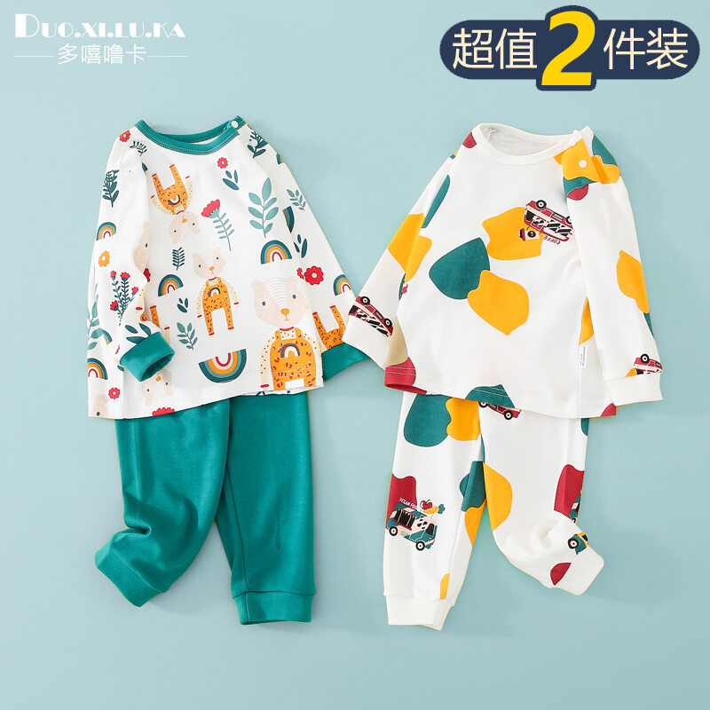 2 Bộ Đồ Lót Trẻ Em Quần Áo Mùa Xuân Bé Trai Cotton Quần Áo Mùa Thu Đồ Ngủ Mùa Xuân Thu Bé Gái Đồ Mặc Nhà Trẻ Sơ Sinh