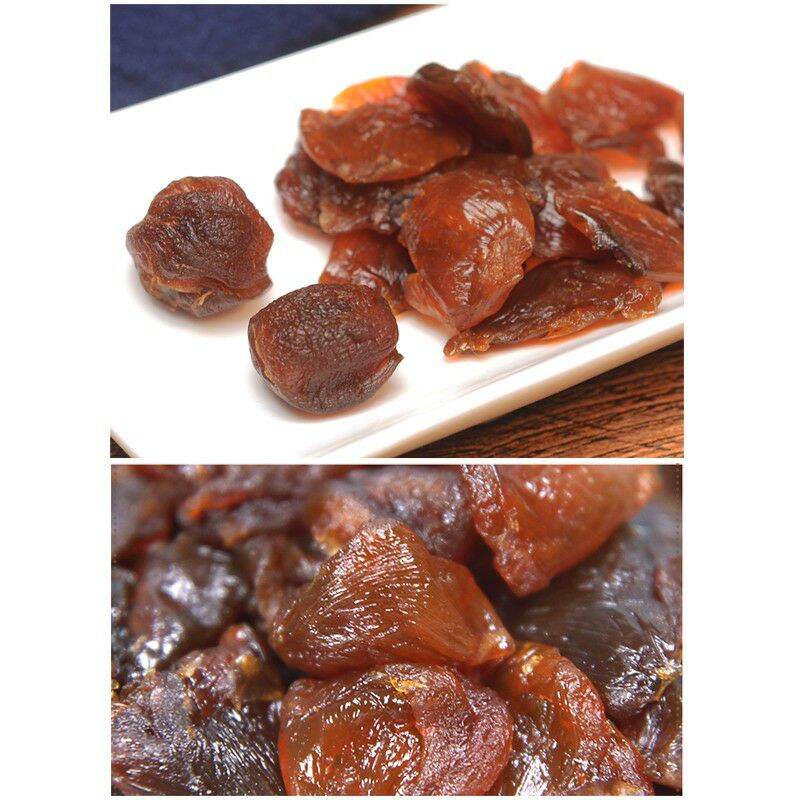 nhãn nhục