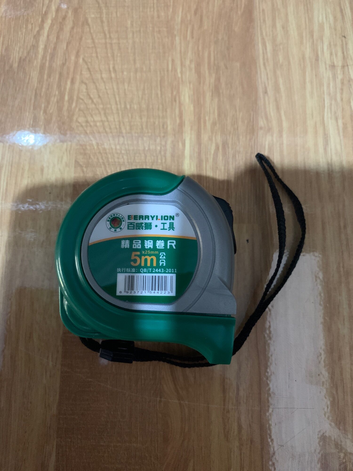 Thước kéo 5m
