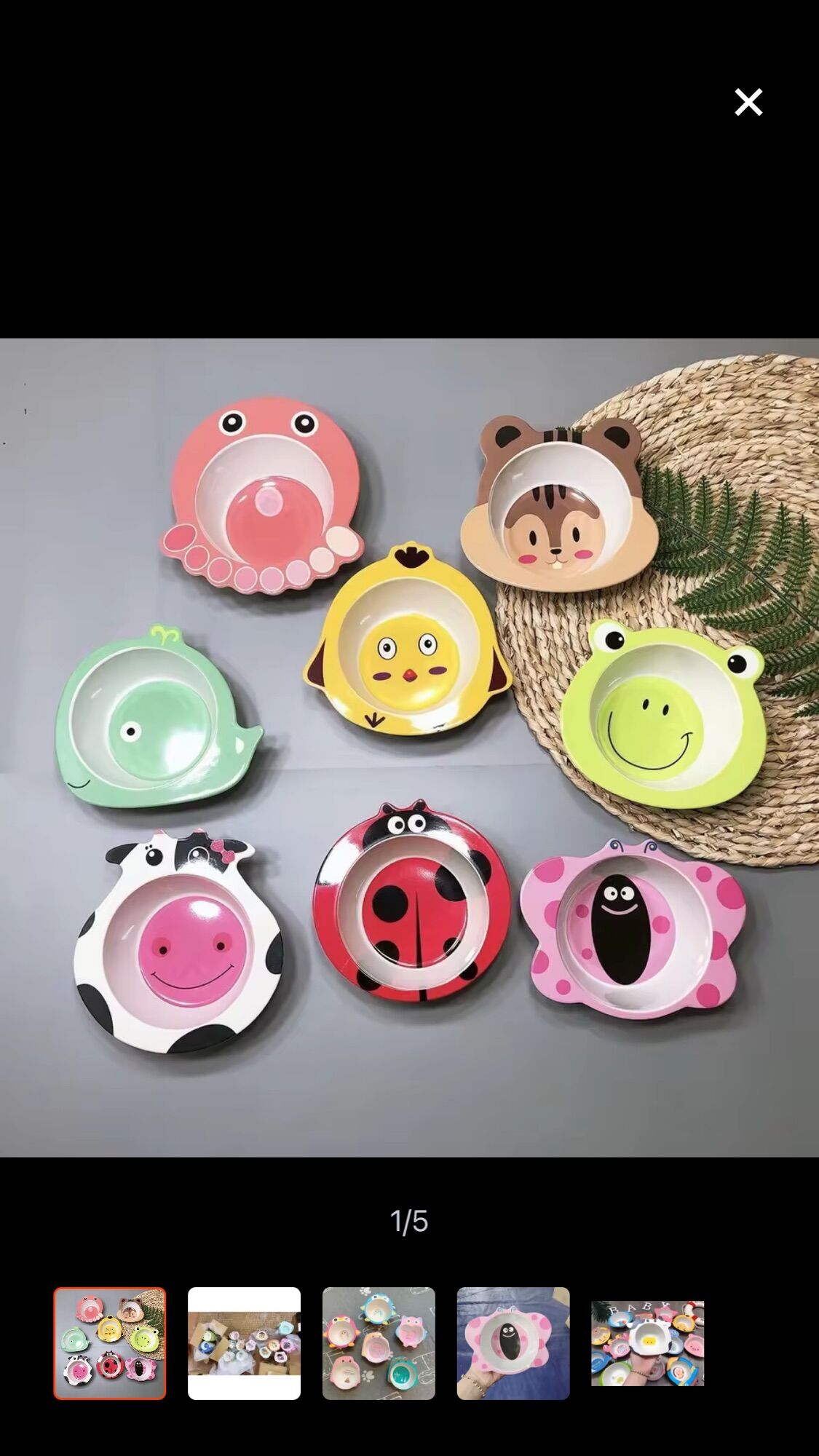 Bát ăn dặm sợi tre hình thú cho bé