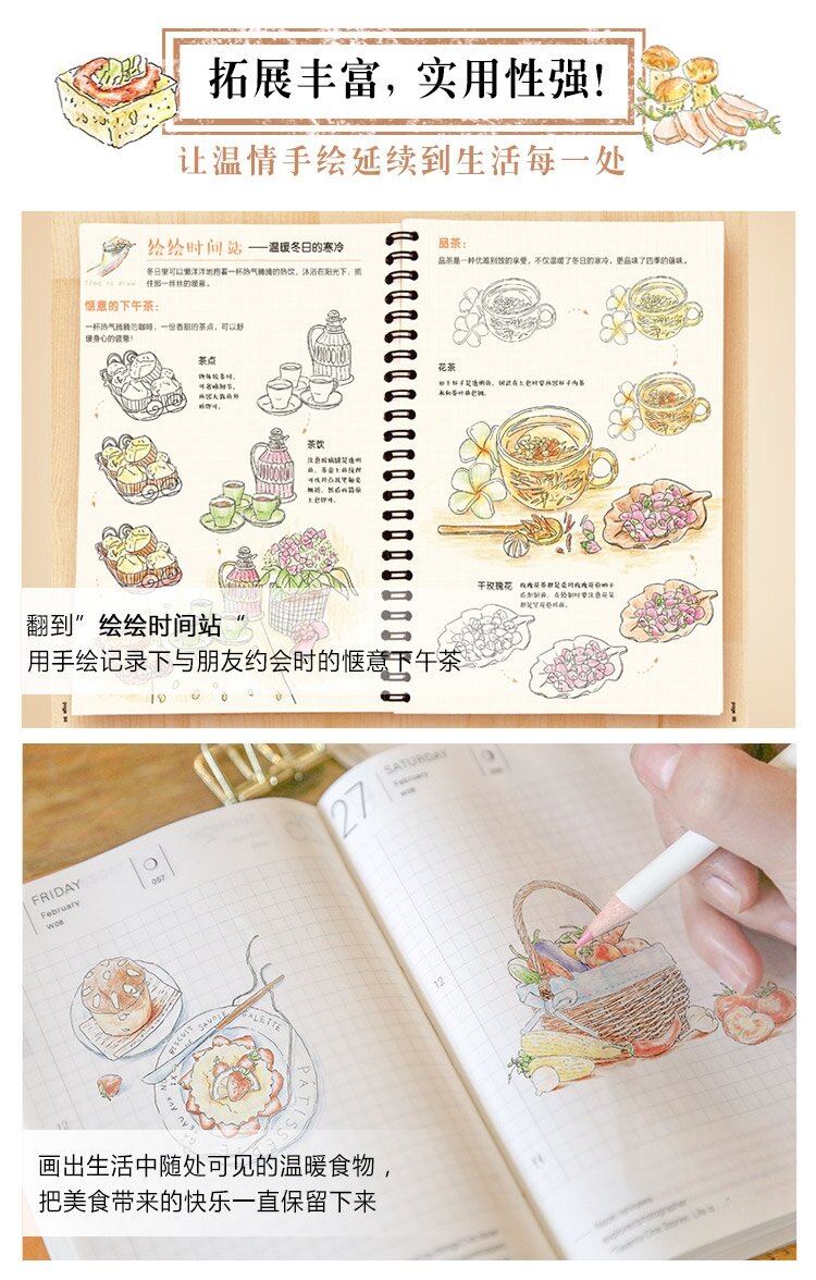 ARTBOOK Dạy vẽ Đồ bằng Chì màu