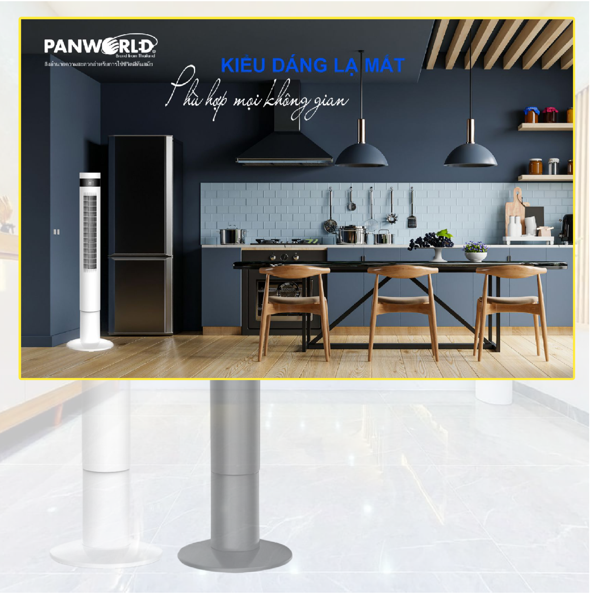 Quạt tháp remote Panworld PW-8207 W B