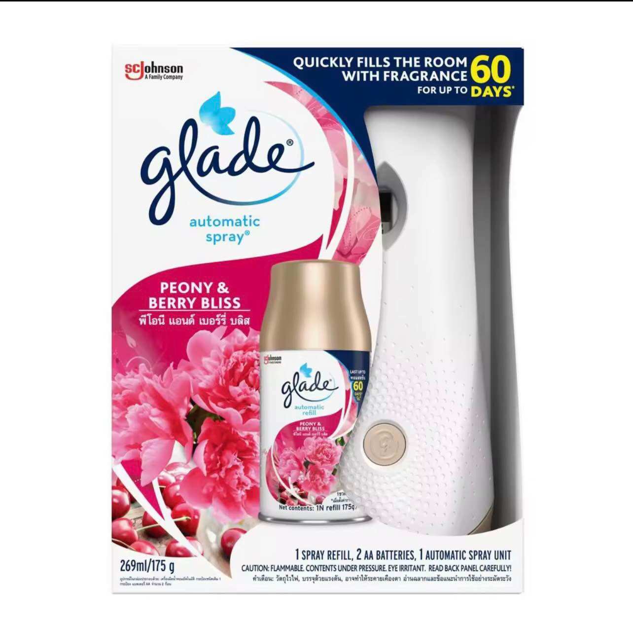 Lõi Xịt thơm phòng Glade có kèm Máy.