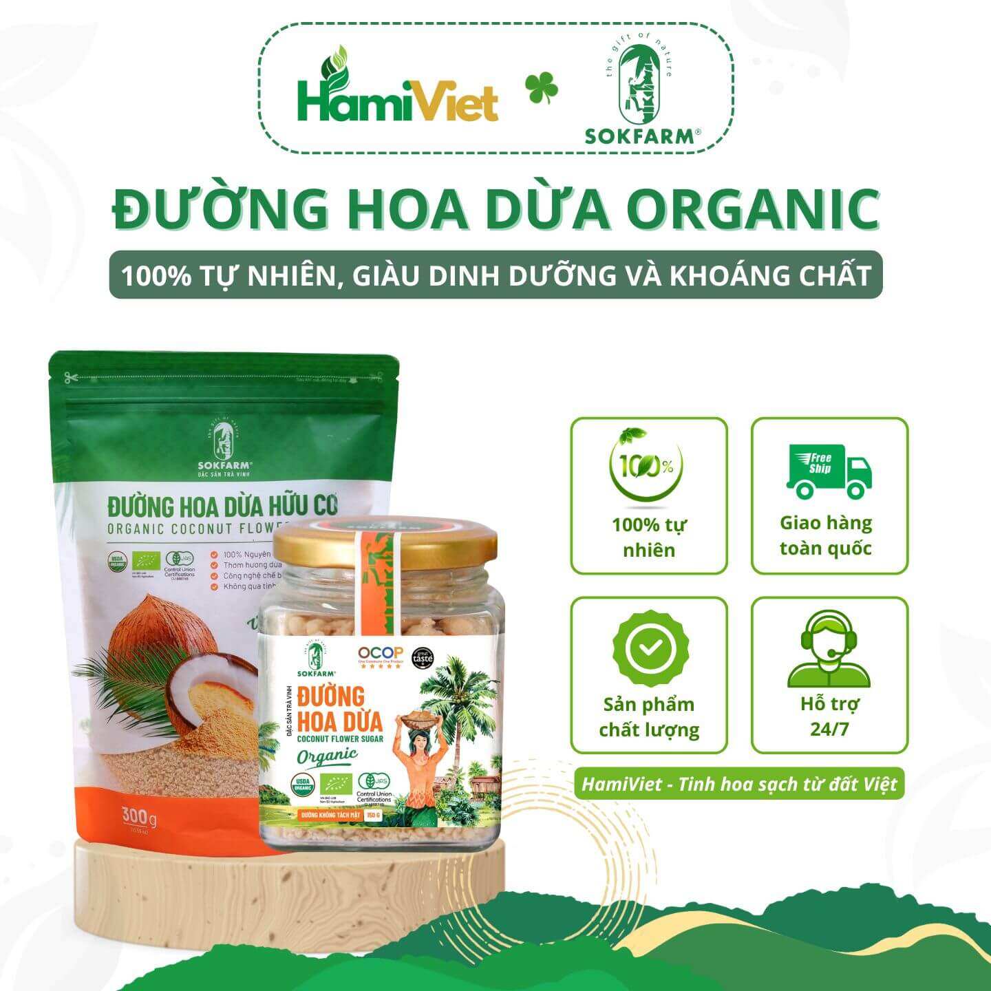 Đường hoa dừa organic Sokfarm nguyên chất 100%, vị ngọt tự nhiên từ hoa dừa, tăng sức đề kháng