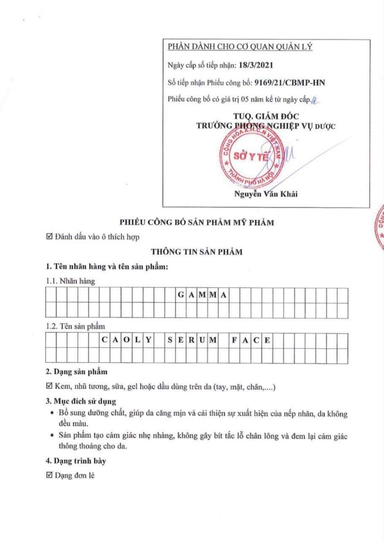 Sirum NÁM CAO LY [ Tinh Chất Vàng 24k ]
