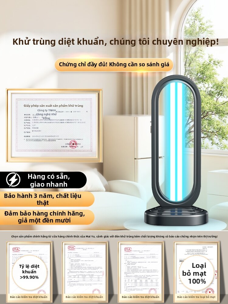 Maiyu | Đèn Khử Trùng Tia cực tím Ozone Di Động Cho Sử Dụng Gia Đình & Thương Mại