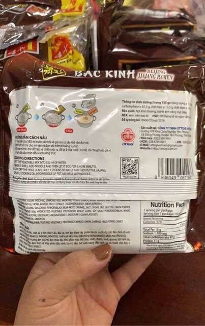 Mì Tương Đen Bắc Kinh Ottogi gói 135g