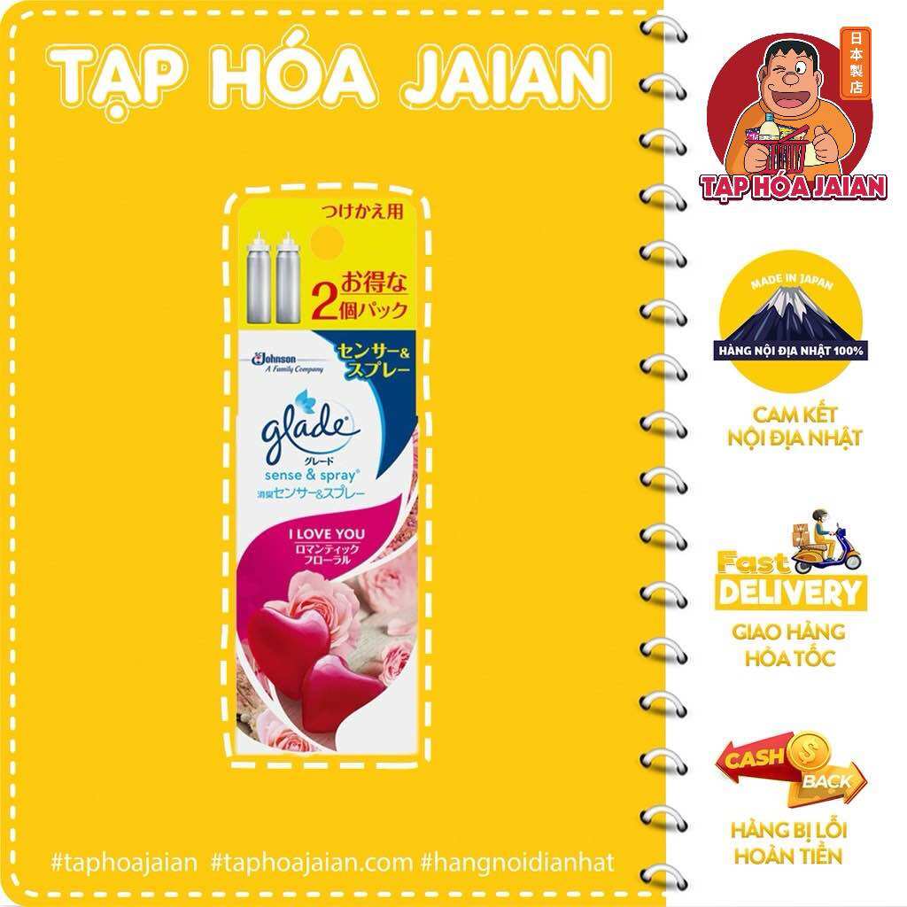 Lõi Máy Xịt Thơm Phòng Glade Nhiều Hương (Set 2 chai 18ml) [DC-DDGD] - Hàng Nội Địa Nhật 100%