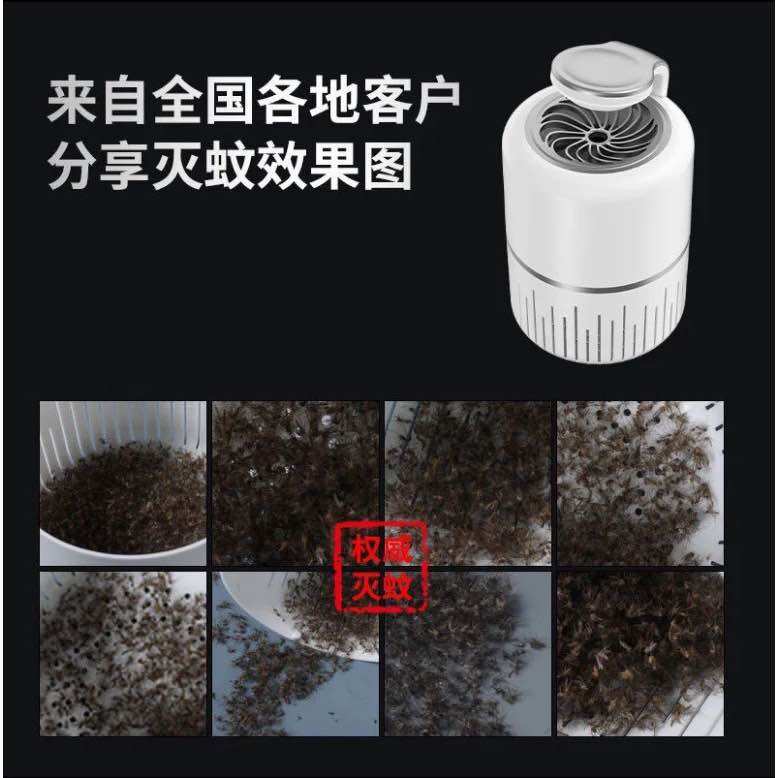Máy bắt muỗi Mosquito Killing