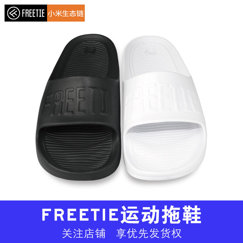 Dép Lê Xiaomi Freetie Dép Lê Quai Ngang Phòng Tắm Phong Cách Hàn Quốc Thời