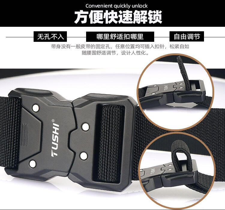 thắt lưng tactical tháo nhanh hai đầu