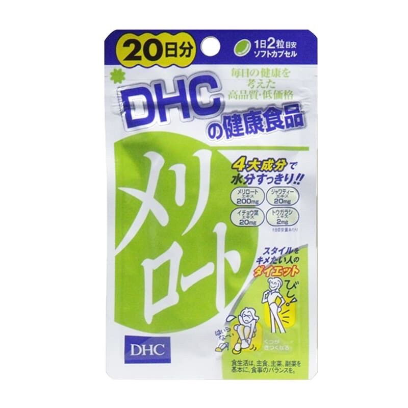 Viên uống trắng da dhc nhật bản 20 ngày