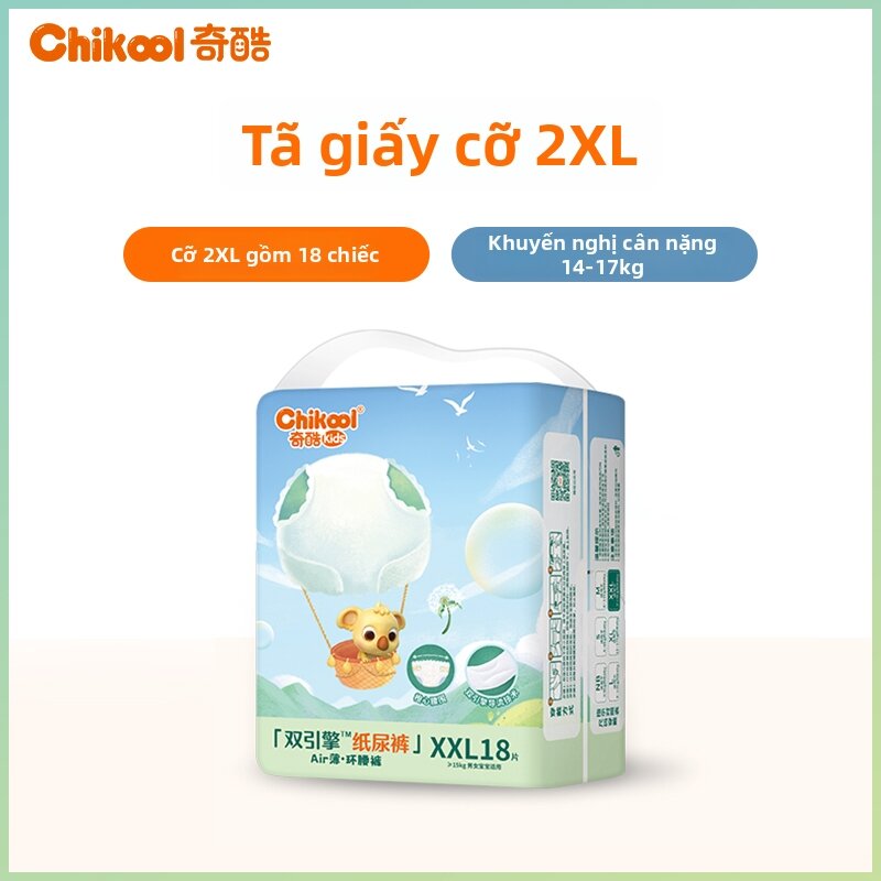 Tã Siêu Mỏng Thoáng Khí