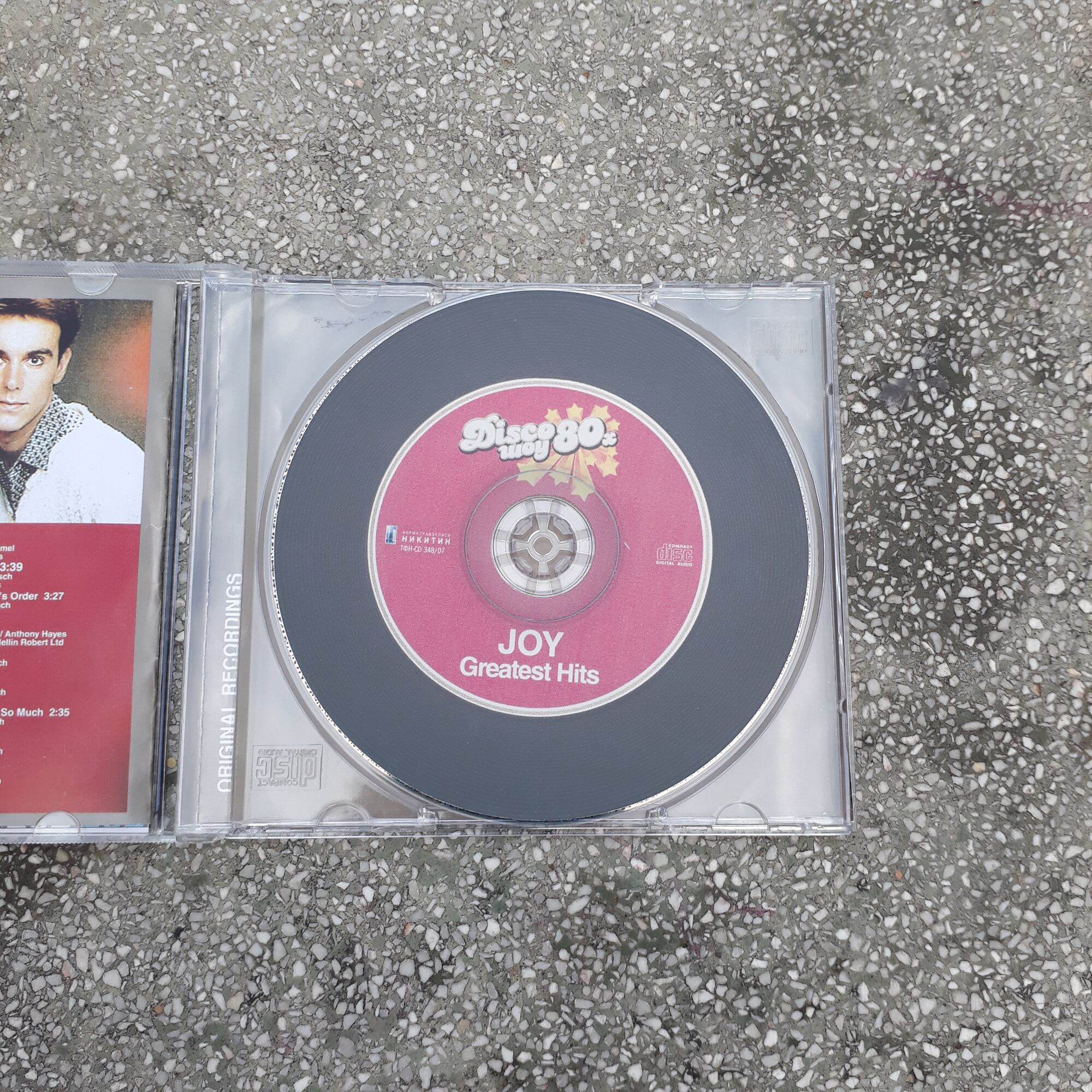 Joy - Greatest hits